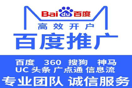 小红书信息流崛起：从零到一的商业案例