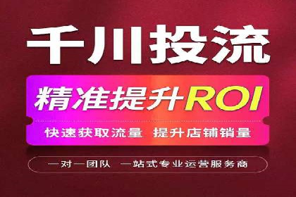 探索sem账户竞价运营的未来趋势与案例
